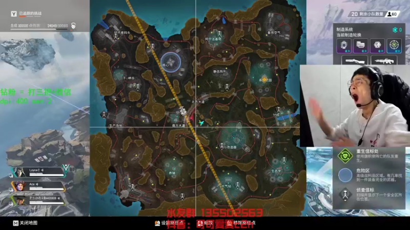 【2022-11-09 20点场】可可爱爱c2h：【c2h】csgo分区第一深情