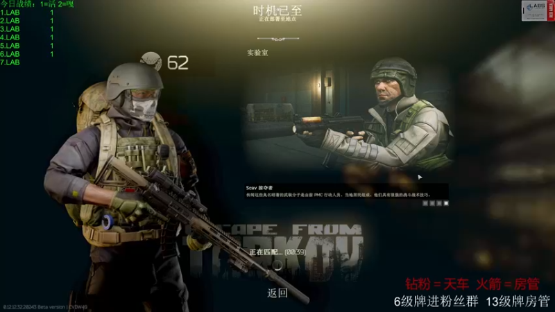 【2022-11-10 12点场】王浩天儿：【404/73级】以雷霆，击碎黑暗。