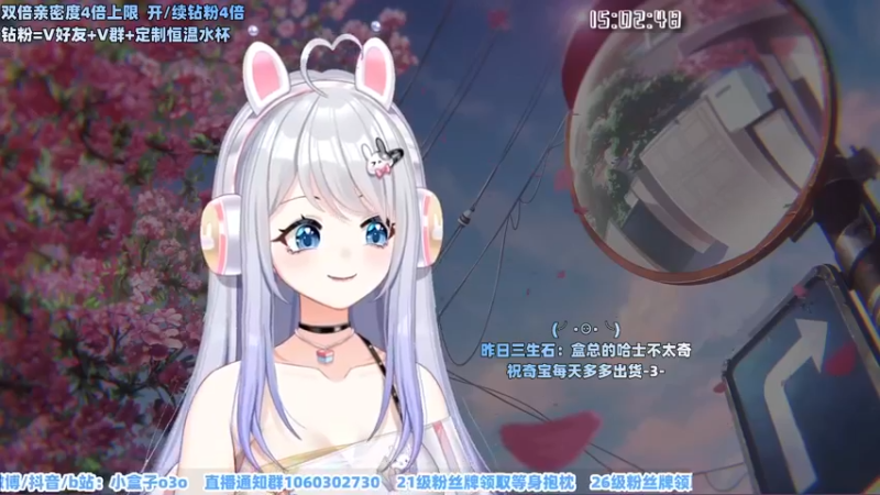 【2022-11-10 15点场】小盒子u：【小盒子】２倍つ❤⊂张家界新主播第一天播