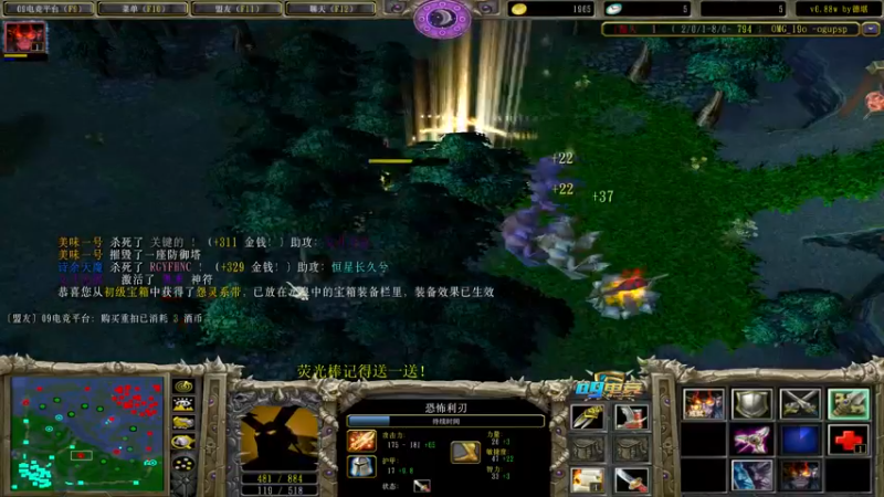 【2022-11-09 19点场】肖璐s：赛季恐怖の统治力