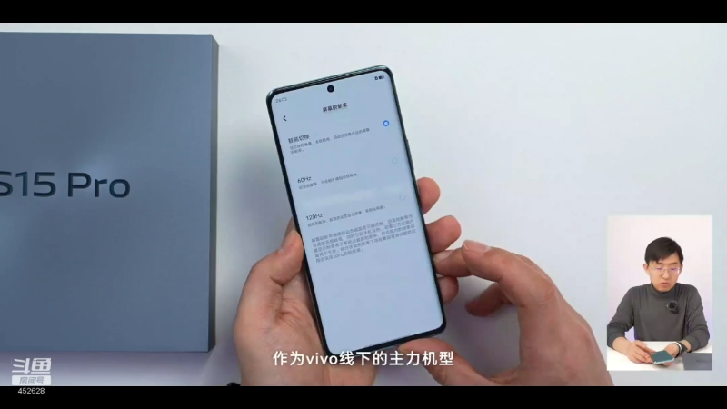 【数码科技】科技美学中国的精彩时刻 20221110 00点场