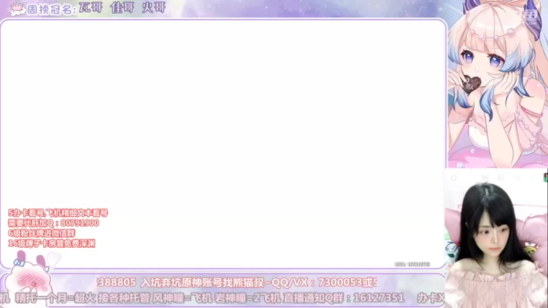 【2022-11-10 02点场】Super肉提姆：【肉肉】萌新导师~看号深渊各种肝~