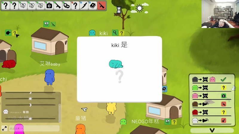 我在斗鱼看即将拥有人鱼线的PDD直播英雄联盟