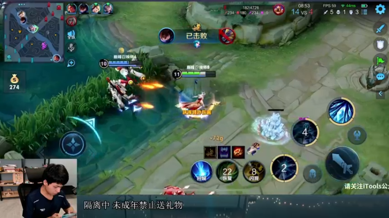 【2022-11-10 21点场】a九日i999：九日：王者荣耀