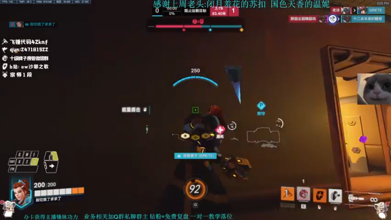 【2022-11-07 20点场】沙耶之歌5418：国标第一锤妹