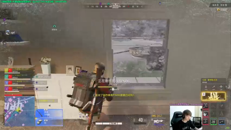 【2022-11-10 01点场】北方ya：单排详解/夺冠视频鱼吧已发！