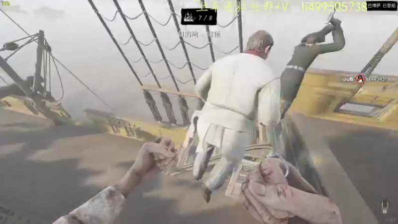 【2022-11-10 14点场】小老虎彦霖：极致的运营和操作