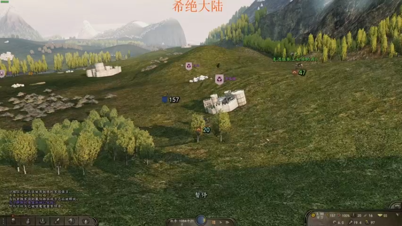 【2022-11-10 01点场】左蛋奴右一库：现代战争版的骑砍你见过没