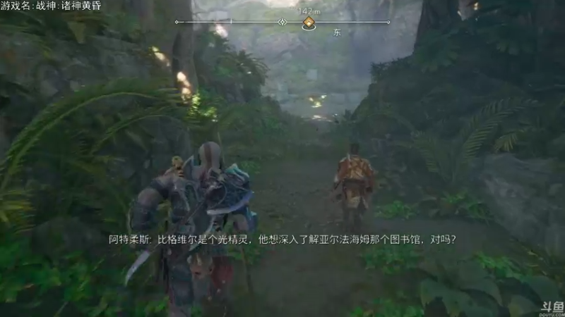 【2022-11-09 23点场】巴格拉斯：热爱生活，走进巴叔