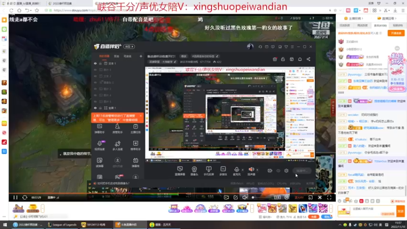 【2022-11-10 15点场】峡谷杀神酱油瓶：备战德杯训练赛开打！