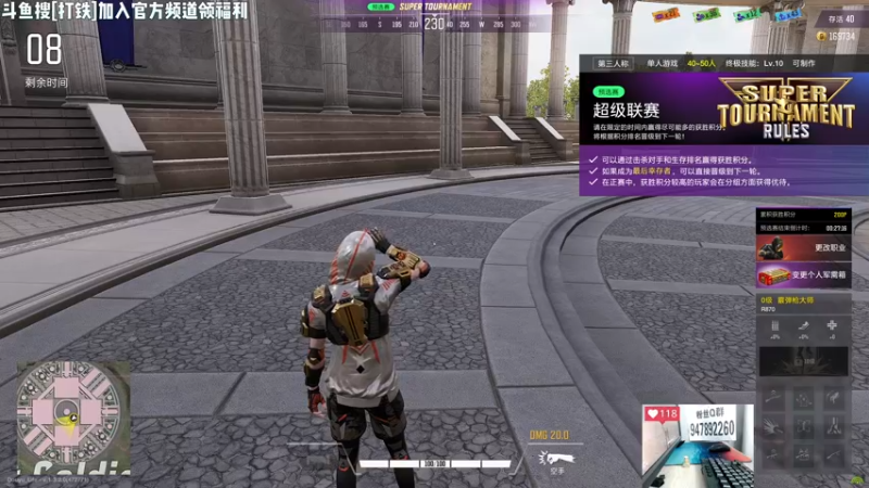 【2022-11-09 20点场】Lifeiwnl：【来福】开播了，进来看操作
