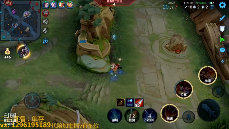 【2022-11-10 07点场】A老回：有车位全能野王无敌带粉