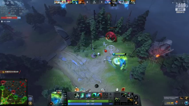【2022-11-09 05点场】张益达W：DOTA2启动！！（铁血DOTA）