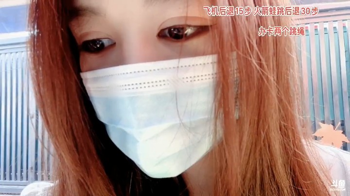 美女橙子想吃火腿肠，问大家想吃什么