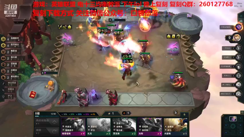 【2022-11-09 13点场】淼小晟：小晟：玩游戏就是要啸着玩