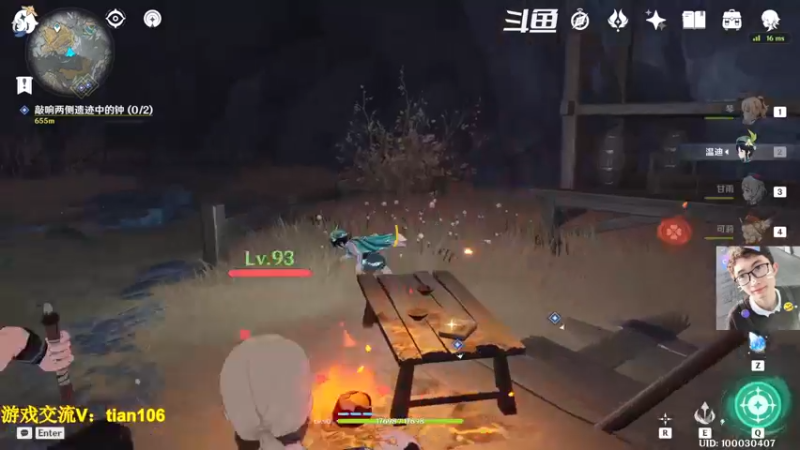 【2022-11-10 09点场】賤丶大骚賤：老玩家回归求指教！