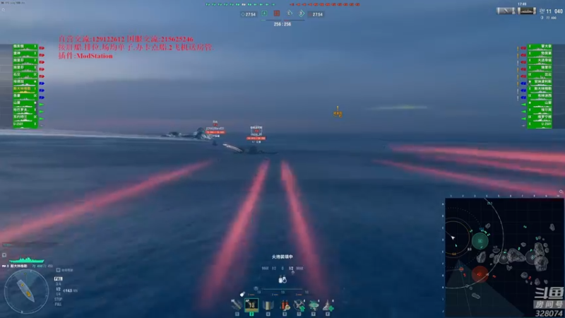 【2022-11-09 18点场】天涯凝望：战舰世界 国服专场!