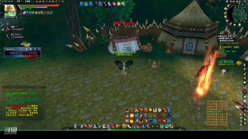 【2022-11-08 20点场】帅梦乄神话：天下3最帅天机