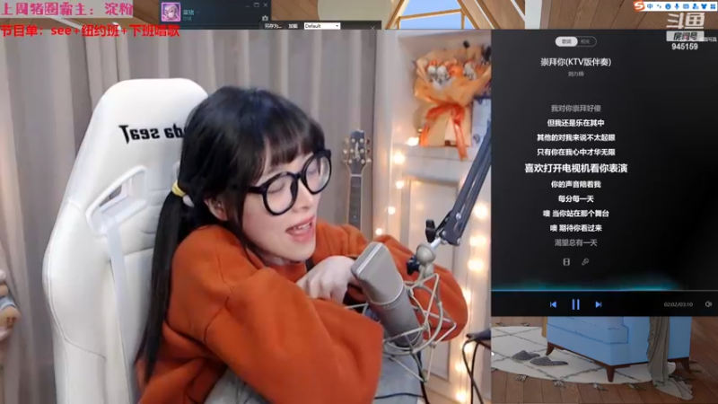 【2022-11-09 23点场】童猪啊i：今天晚点来