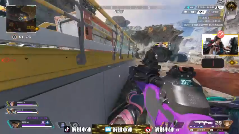 【2022-11-10 07点场】CSGO解说伟伟：看POV+DEMO