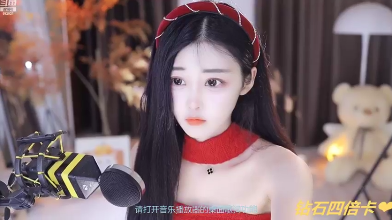 【2022-11-09 21点场】苏小懒38D：❤钻石四倍呆萌小懒妹鸭1