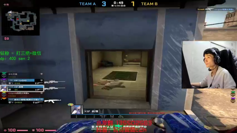 【2022-11-09 14点场】可可爱爱c2h：【c2h】csgo分区第一深情