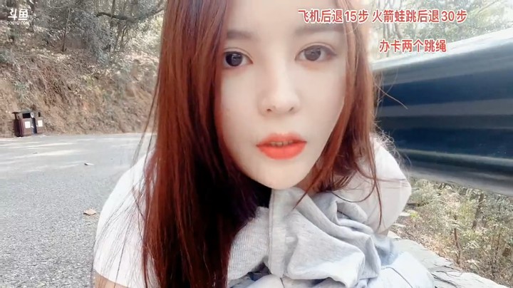 美女橙子爬岳麓山，还准备接单，爬山路线很单一简单的