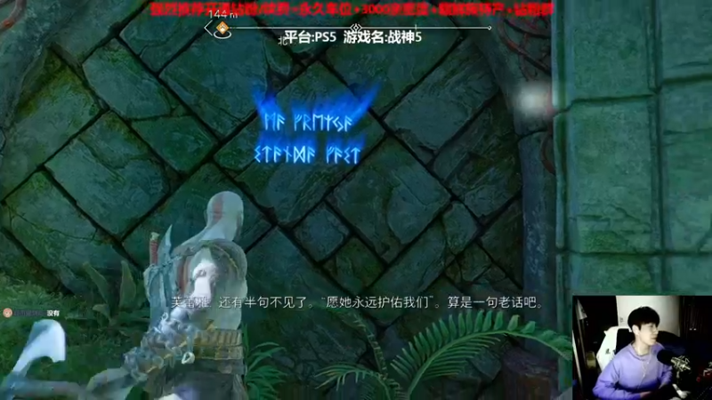 【2022-11-10 15点场】阿俊丶ll：【阿俊】首播《战神5》继续！