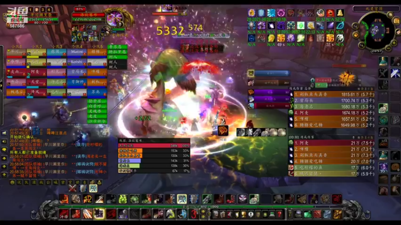 【2022-11-10 20点场】小母牛上电线杆：祈福血色25人naxx