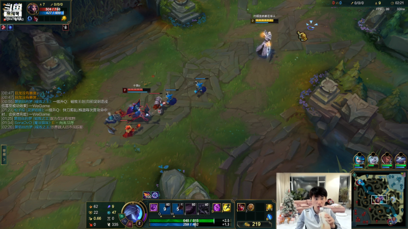 我在斗鱼看金咕咕金咕咕doinb直播英雄联盟