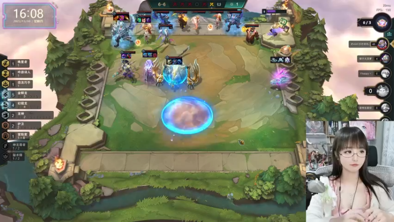 【2022-11-10 16点场】宝贝薇阿：薇：不高冷主播~71825