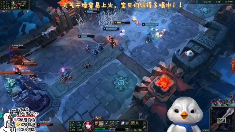 【2022-11-07 20点场】内只鹅：【小奶团】我也不想当憨憨啊