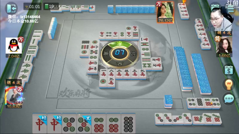 【2022-11-10 01点场】雷疯小叔：天天开心直播 生活不易！