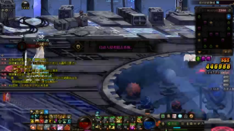 【2022-11-08 22点场】河豚Eric：给个蓝灵上衣吧哥！