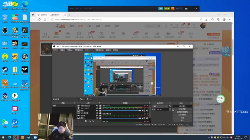 【2022-11-09 23点场】叶子长青K：长青派火猫 刻在肌肉里的操作
