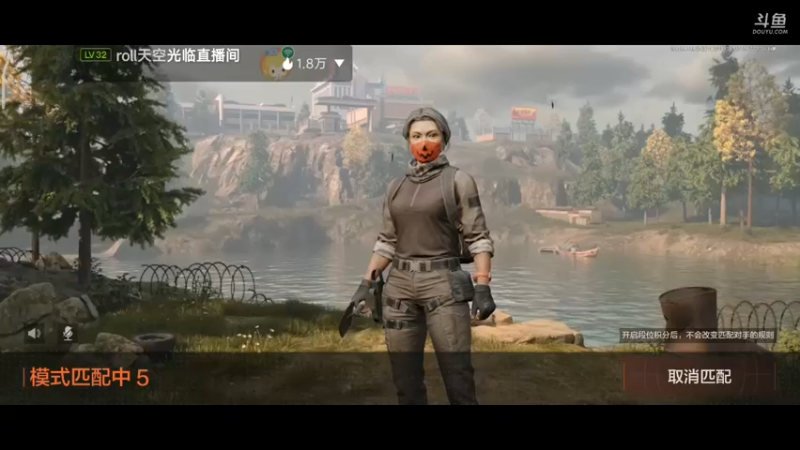 【2022-11-03 19点场】铭铭仔仔：《暗区突围》火爆来袭