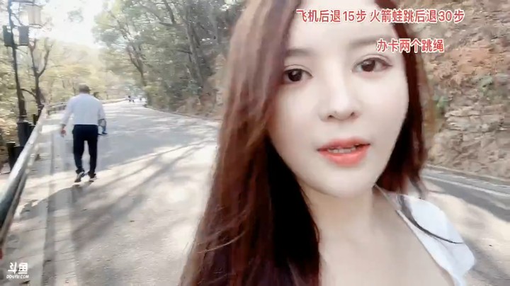 美女橙子一言不合就开tui，好搞笑