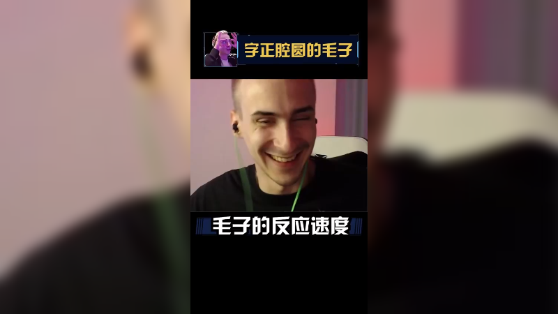 不嘞，小玉和她的朋友们 不！我只喜欢三岁！