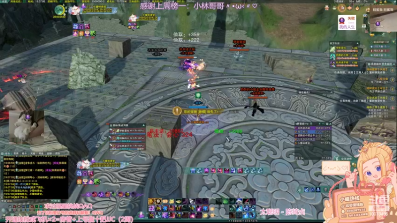 【2022-11-09 19点场】小小幽酱：【蛊幽幽】奶小毒JJC历险记！