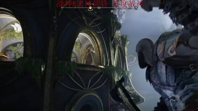 【2022-11-10 02点场】章随便先生：战神5战神难度开荒。