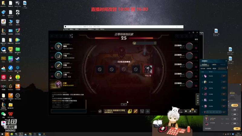 【2022-11-05 15点场】章发财丶：精神攻击，击你太美！