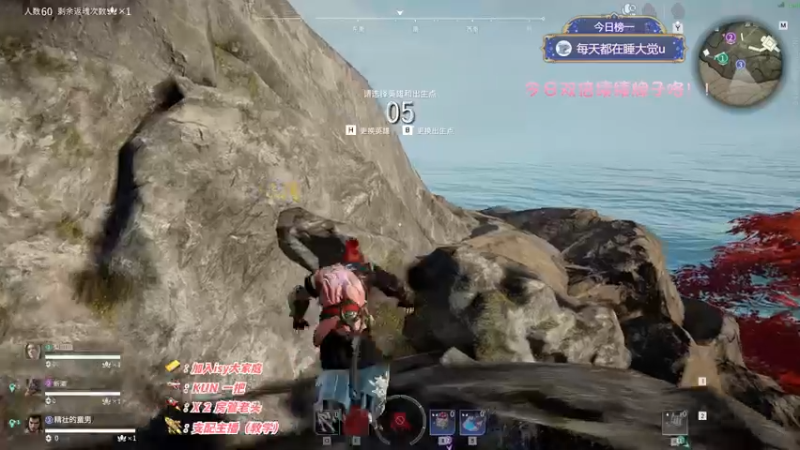 【2022-11-09 22点场】sysyu：【双倍】赛季末了 帮水友渡劫！！