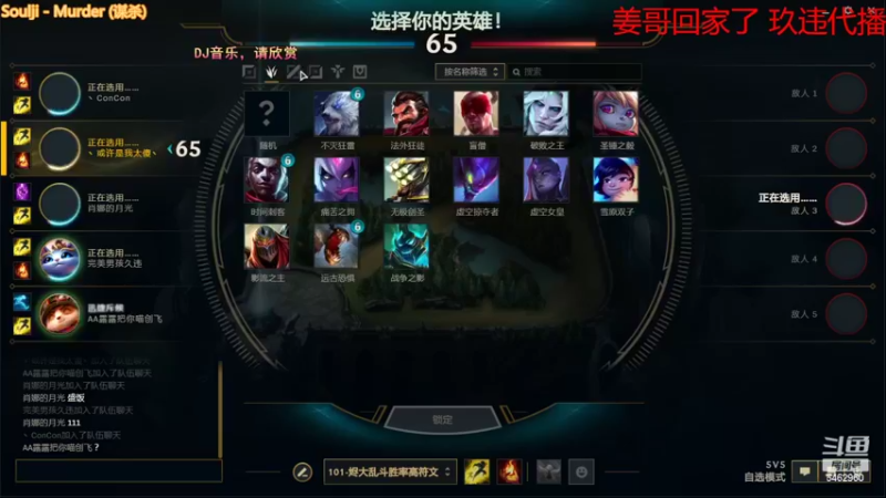 【2022-11-10 17点场】姜姜姜乐涵：回家两天！