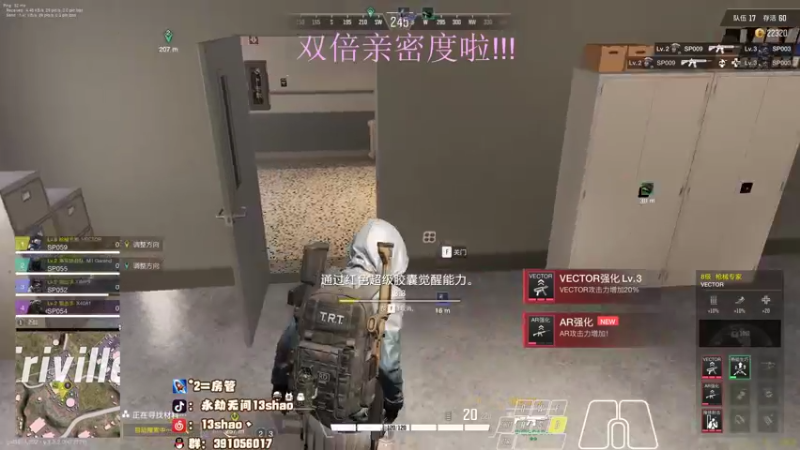 【2022-11-09 03点场】13shao丶：{13shao}  随时集锦的男人