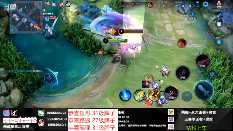 【2022-11-10 06点场】迷人的大魔猪：WX 免费上车 速速速上