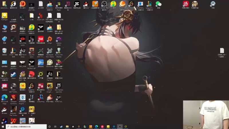 【2022-11-10 09点场】普朗东丷：【直播】战神5第二集！