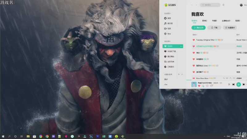 【2022-11-10 18点场】巴格拉斯：热爱生活，走进巴叔