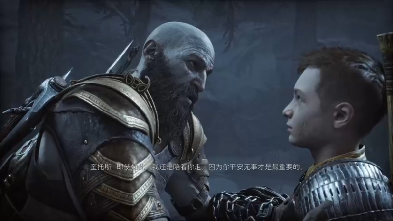 【2022-11-09 23点场】不死鸟3DM：战神5：诸神的黄昏