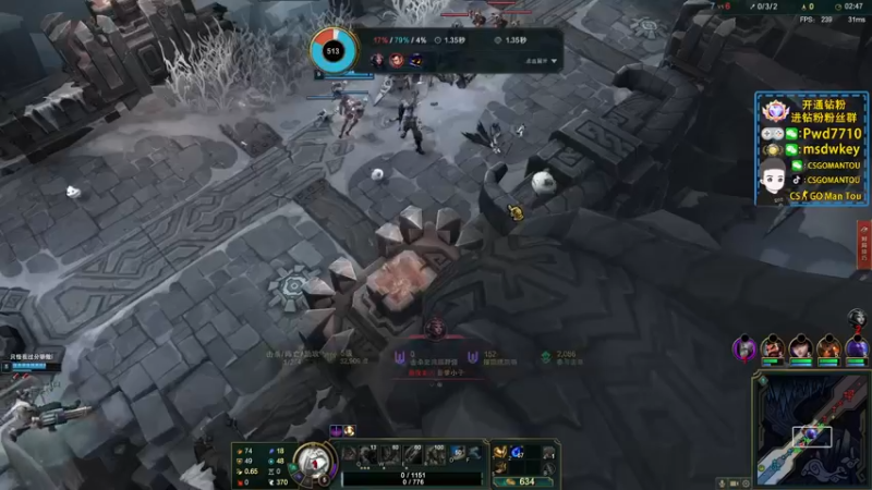 【2022-11-10 02点场】CSGO馒头：生活开心就好IEM里约传奇组