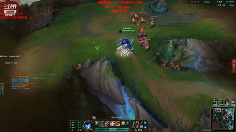 【2022-11-10 12点场】路浩东ouo：你们不配拥有治疗 直播第15天